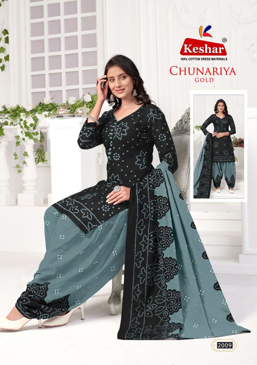 Keshar Chunariya Gold vol-2 -Wholesale Catalog