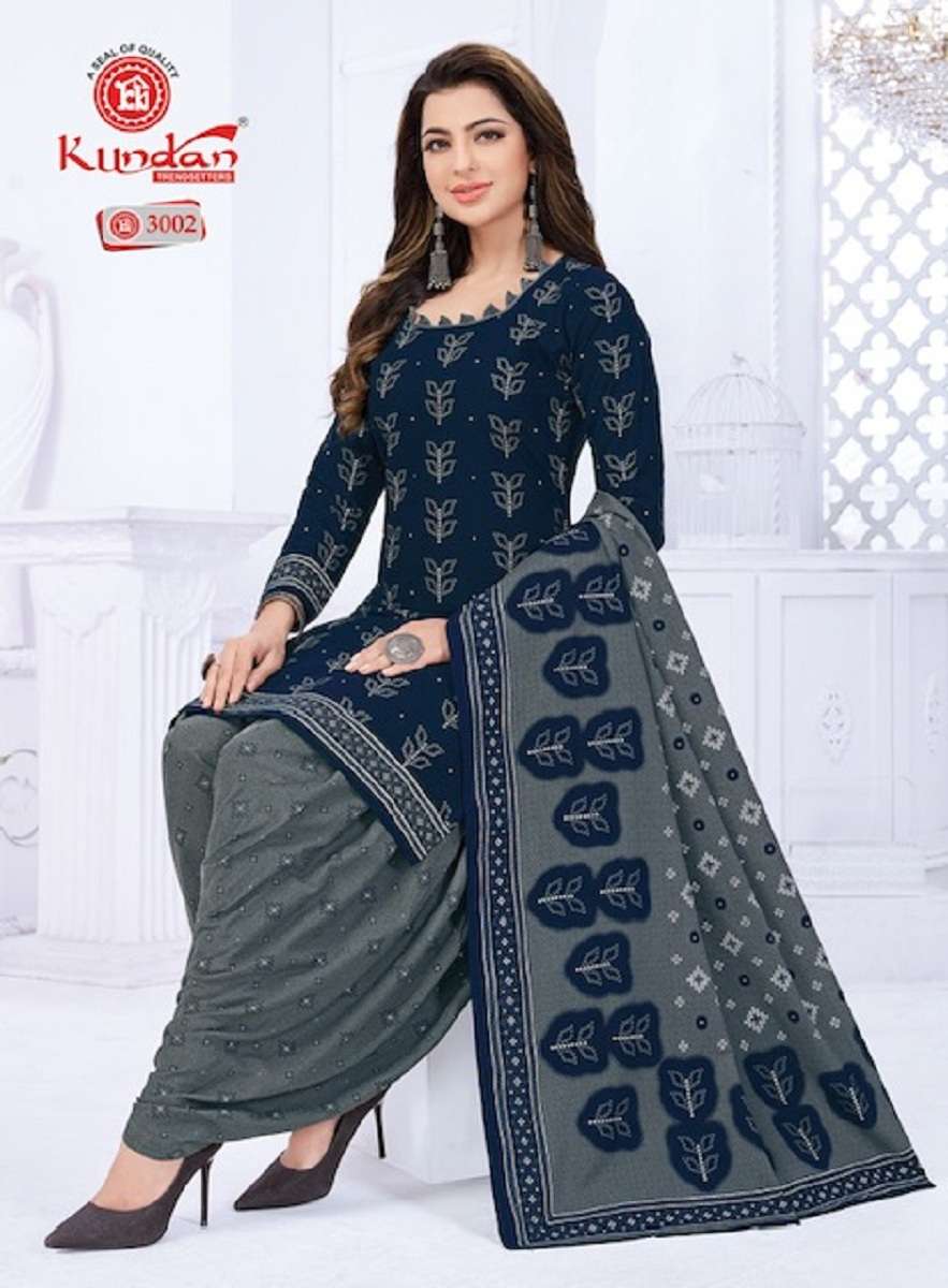 Jash Anupama Vol 2 Cotton Dress Material Wholesale dress materials  manufacturers in SURAT