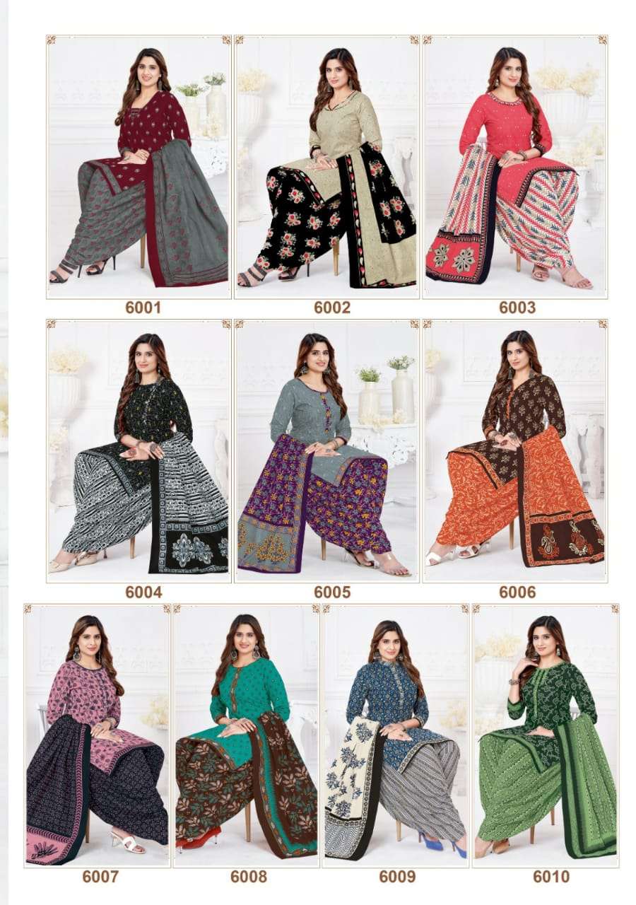  Mayur Garima Vol -6 Wholesale Catalog