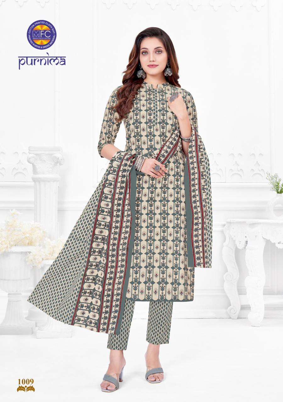 MFC Purnima Vol-1 -Dress Material -Wholesale Catalog