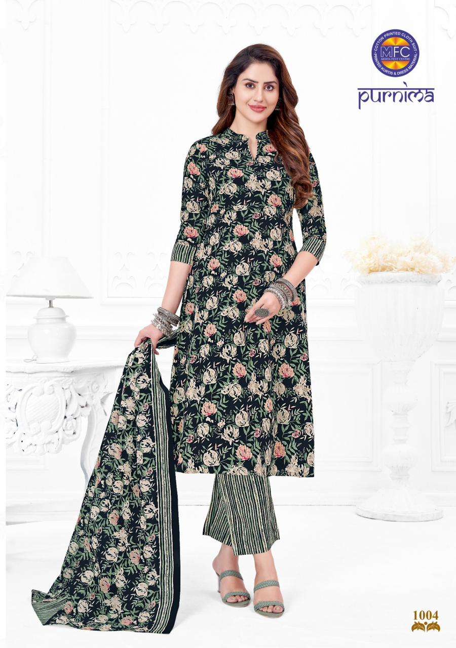 MFC Purnima Vol-1 -Dress Material -Wholesale Catalog