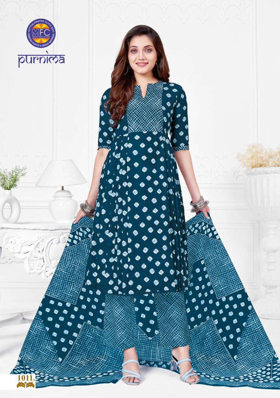 MFC Purnima Vol-1 -Dress Material -Wholesale Catalog