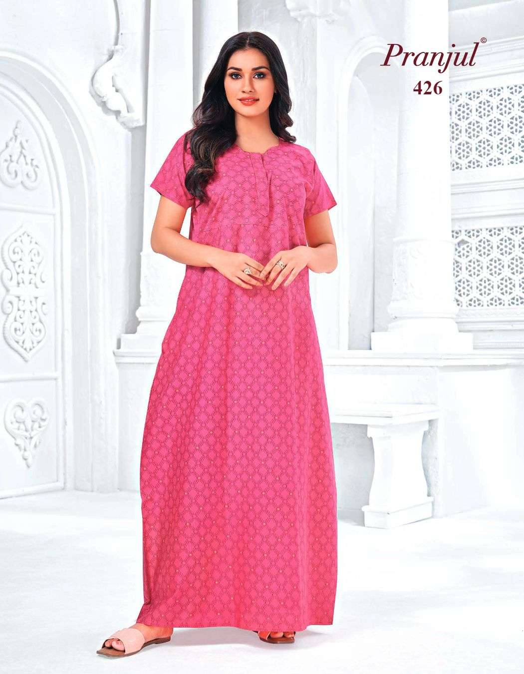 Pranjul Pragati Nighties Vol-6 - Wholesale Catalog