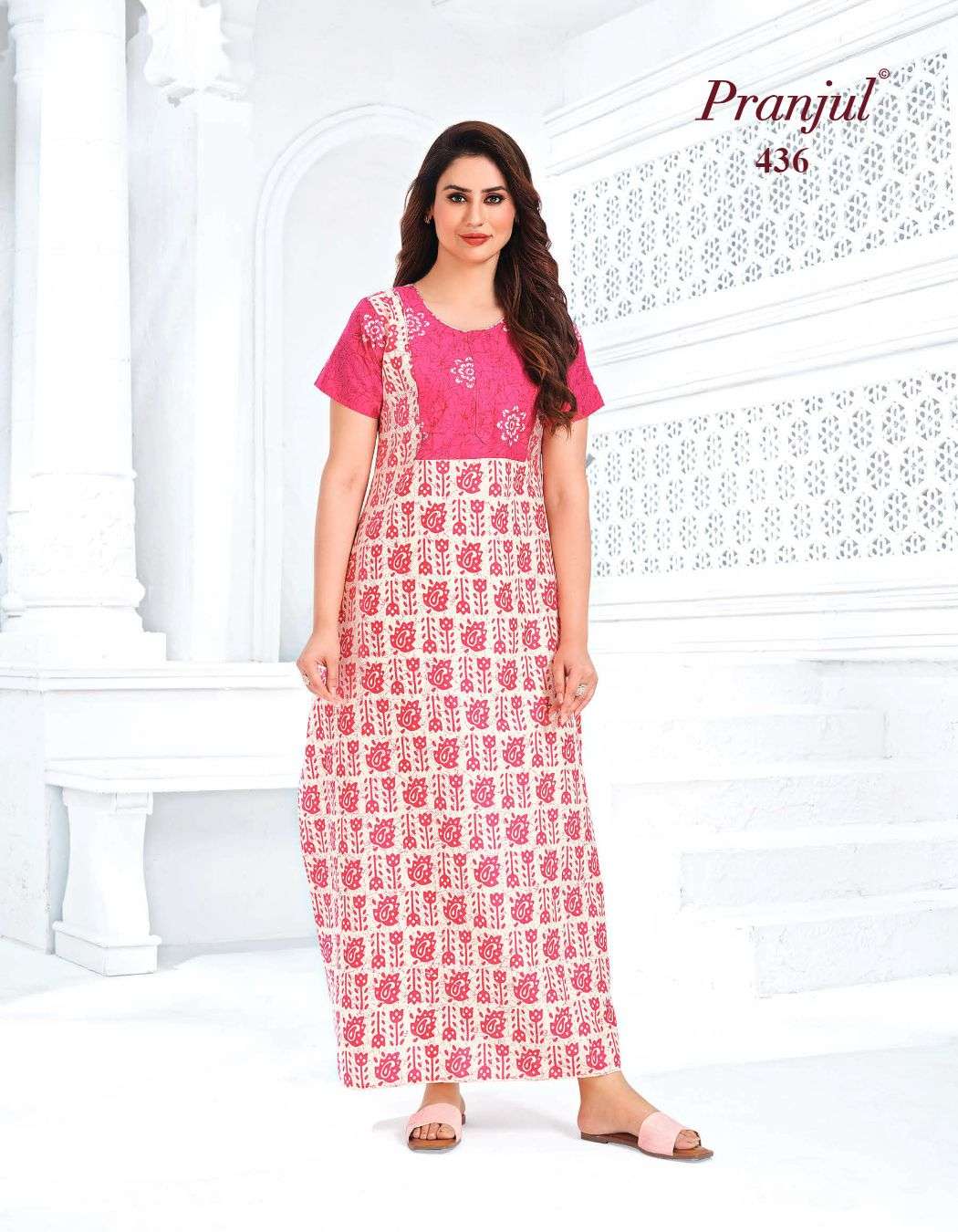 Pranjul Pragati Nighties Vol-6 - Wholesale Catalog