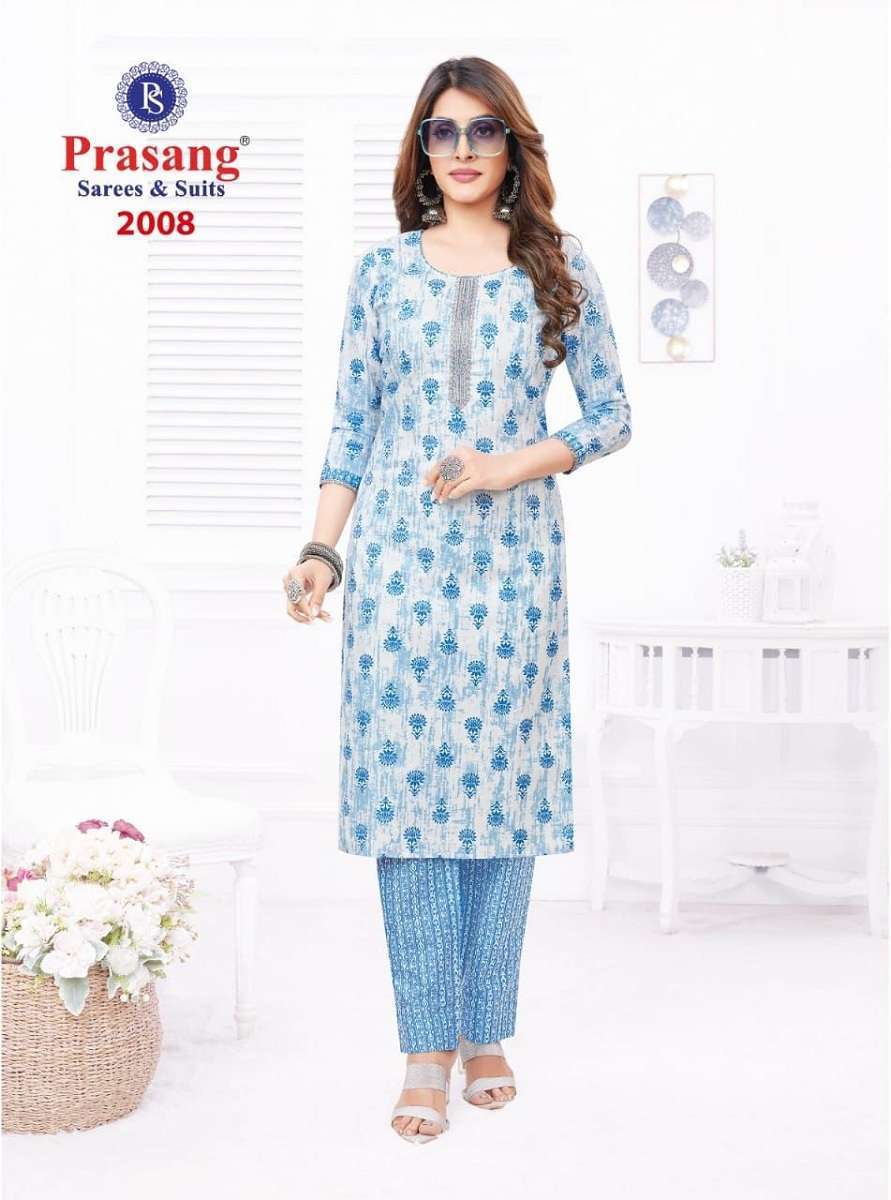 Prasang Alfa Vol-2 - Kurti With Pant - Wholesale Catalog