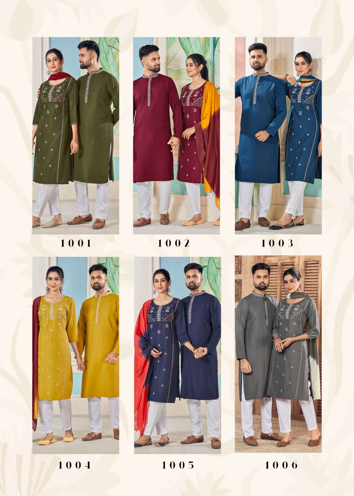 Royal Couple V 13 Couple Wear Ready Made Wholesale catalog