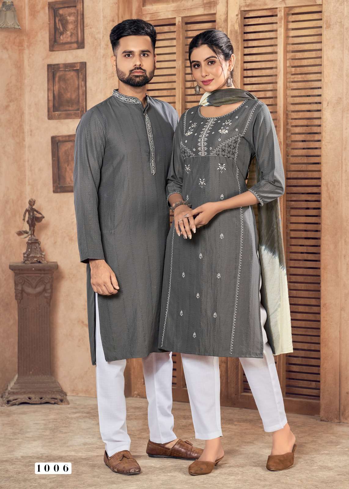 Royal Couple V 13 Couple Wear Ready Made Wholesale catalog