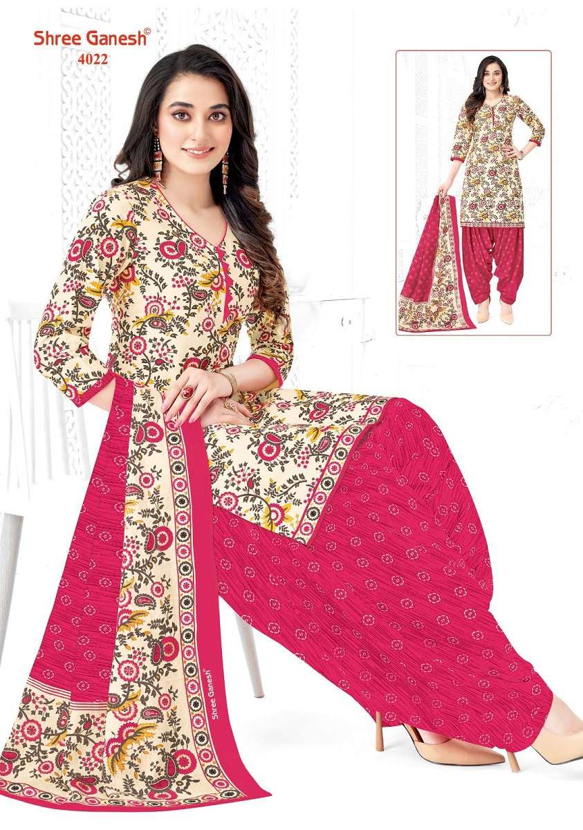 Shree Ganesh Hansika Patiyala Special Vol -20 -Wholesale Catalog