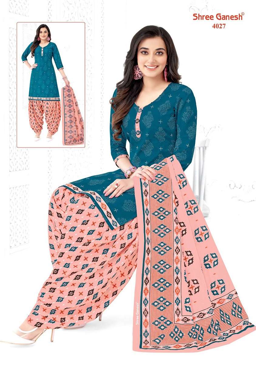 Shree Ganesh Hansika Patiyala Special Vol -20 -Wholesale Catalog