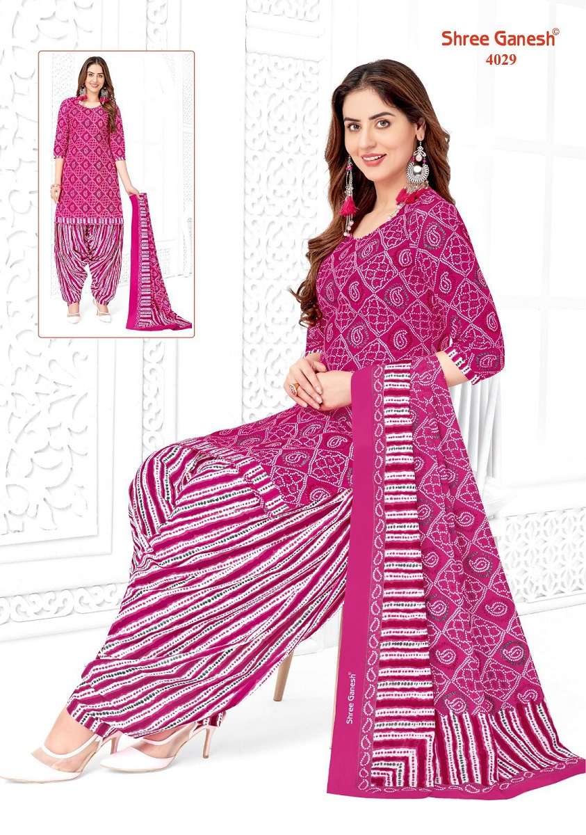 Shree Ganesh Hansika Patiyala Special Vol -20 -Wholesale Catalog