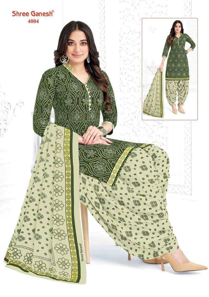 Shree Ganesh Hansika Patiyala Special Vol -20 -Wholesale Catalog