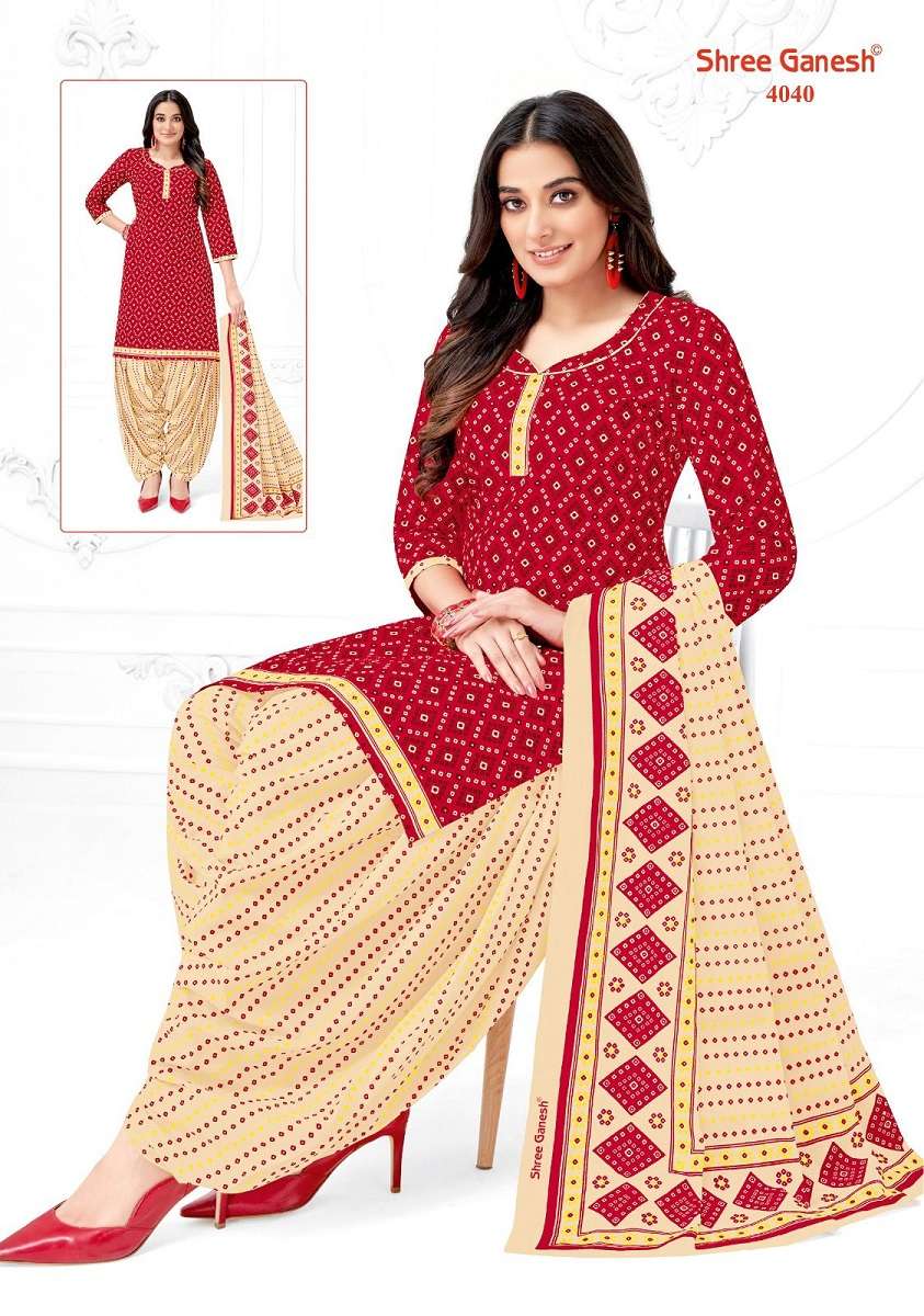 Shree Ganesh Hansika Patiyala Special Vol -20 -Wholesale Catalog