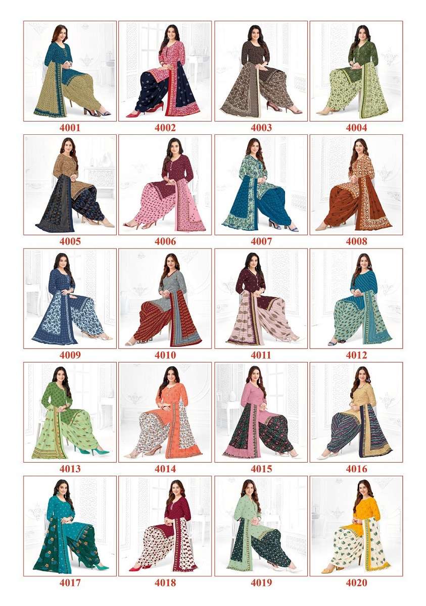 Shree Ganesh Hansika Patiyala Special Vol -20 -Wholesale Catalog