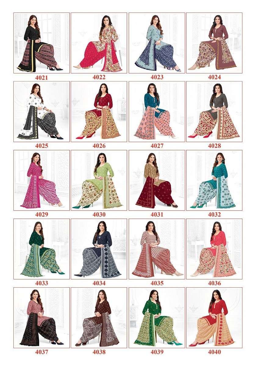 Shree Ganesh Hansika Patiyala Special Vol -20 -Wholesale Catalog