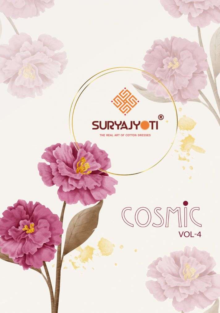 Suryajyoti Cosmic Design Vol - 4 With Kurti Pant And Dupatta -Wholesale Catalog