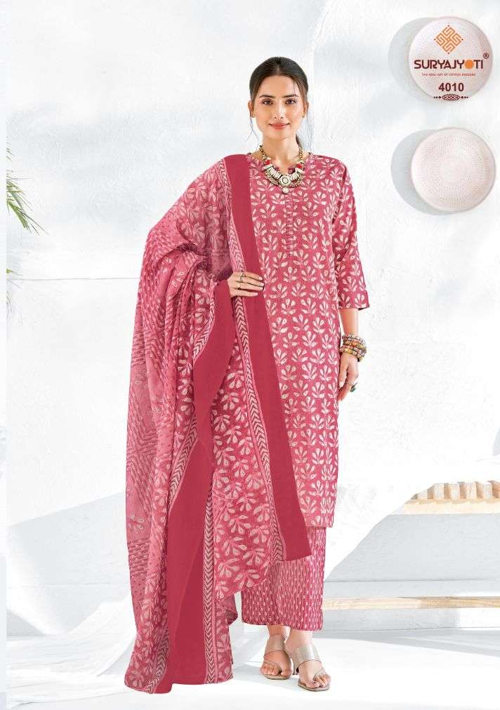 Suryajyoti Cosmic Design Vol - 4 With Kurti Pant And Dupatta -Wholesale Catalog