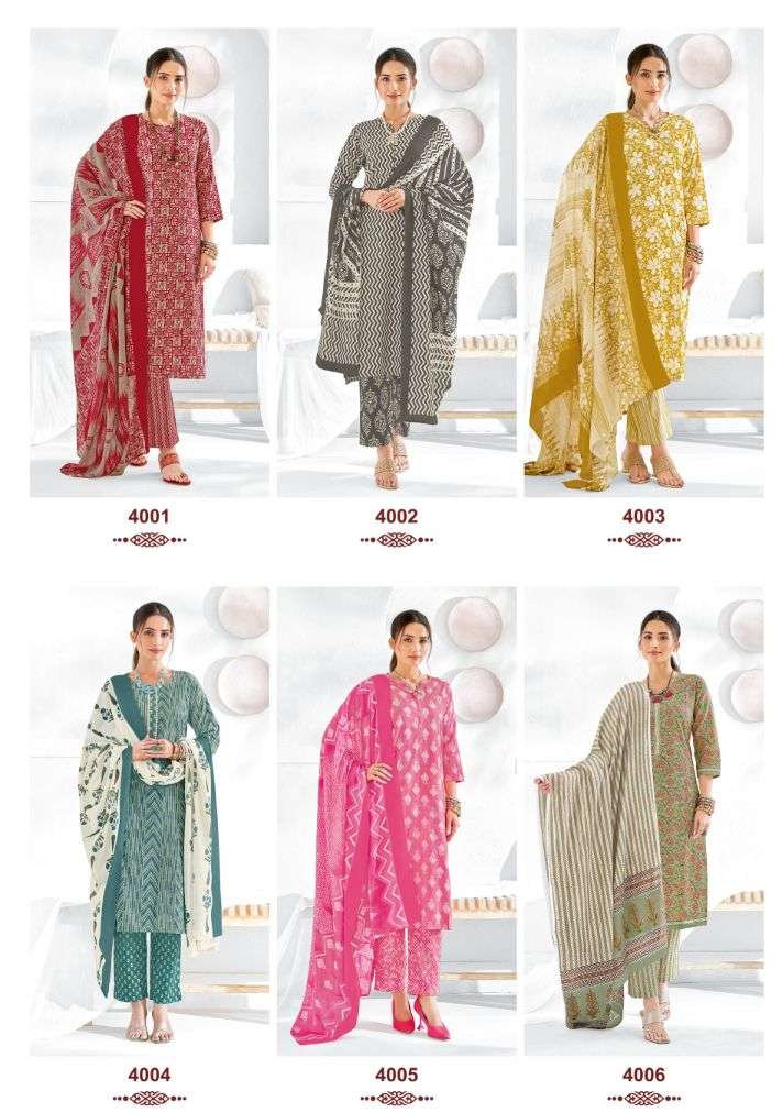 Suryajyoti Cosmic Design Vol - 4 With Kurti Pant And Dupatta -Wholesale Catalog