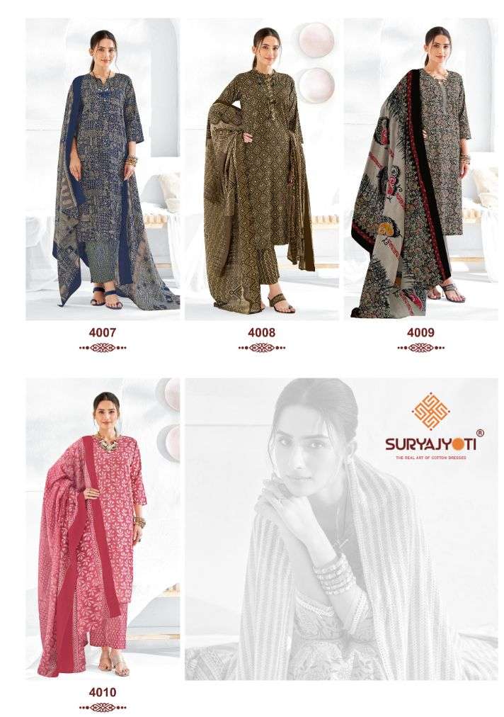 Suryajyoti Cosmic Design Vol - 4 With Kurti Pant And Dupatta -Wholesale Catalog