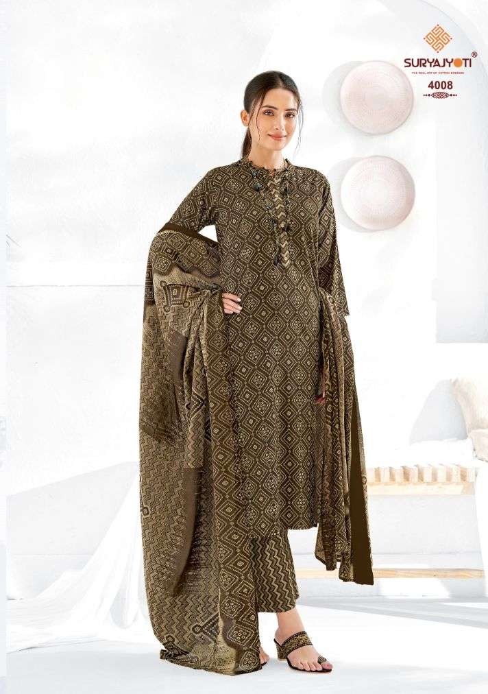 Suryajyoti Cosmic Design Vol - 4 With Kurti Pant And Dupatta -Wholesale Catalog