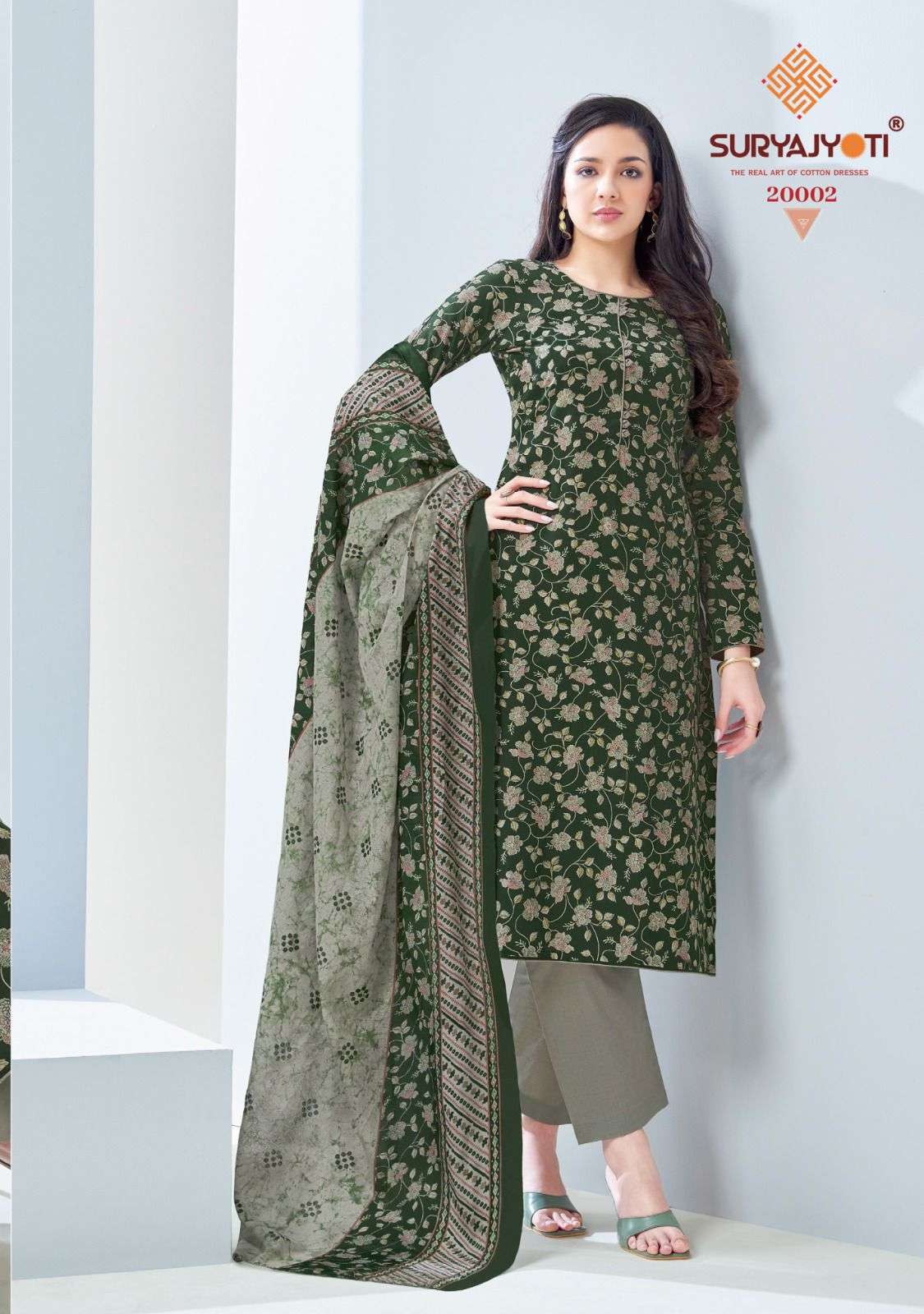 Suryajyoti Nargis Vol- 20 Wholesale Catalog