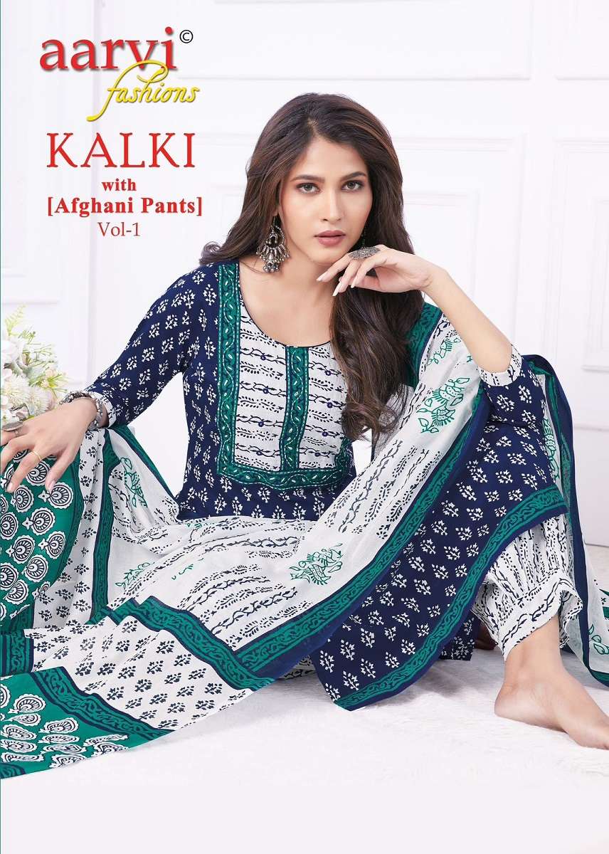 Aarvi Kalki Vol-1 Kurti Afghani Pant With Dupatta -Wholesale Catalog