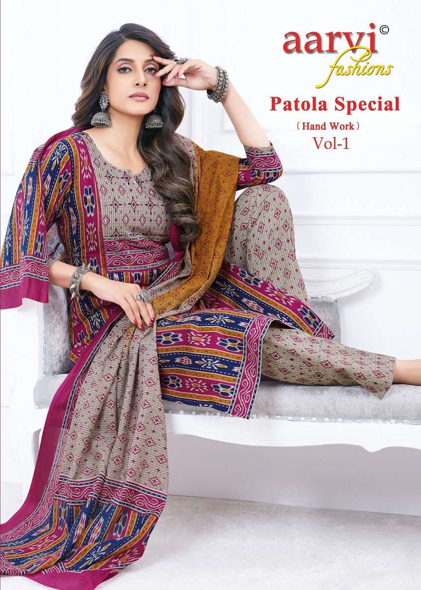 Aarvi Patola Special Vol-1 – Kurti Pant With Dupatta -Wholesale Catalog