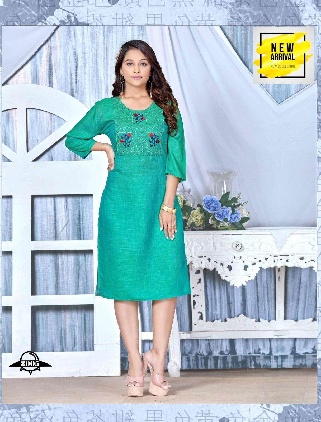 BEAUTY ALTRO Kurti Wholesale catalog