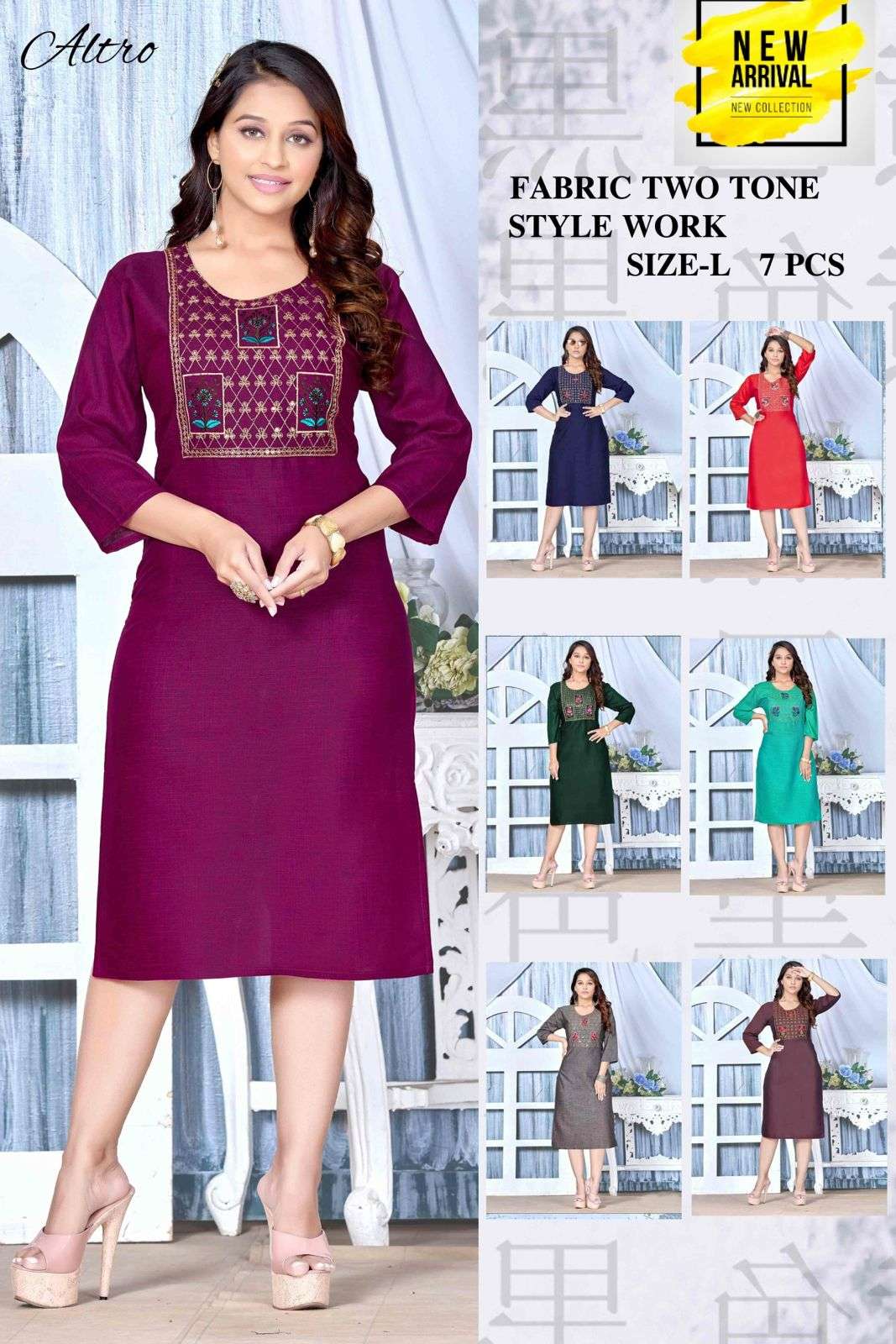 BEAUTY ALTRO Kurti Wholesale catalog