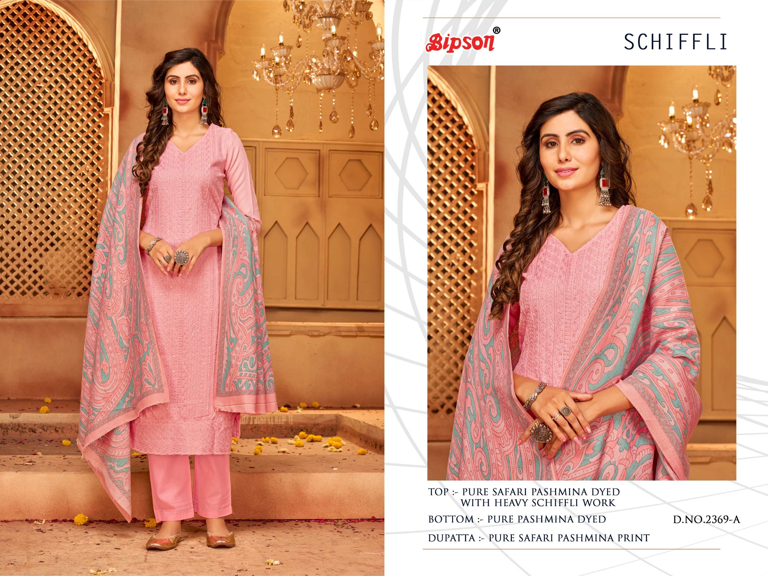 Bipson Schiffli 2369 Pure Safari Dress Material Wholesale catalog