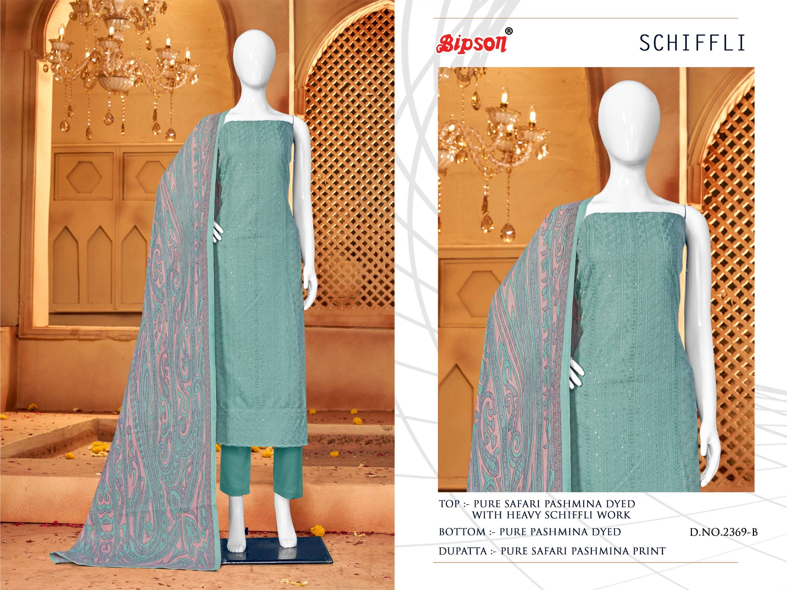 Bipson Schiffli 2369 Pure Safari Dress Material Wholesale catalog