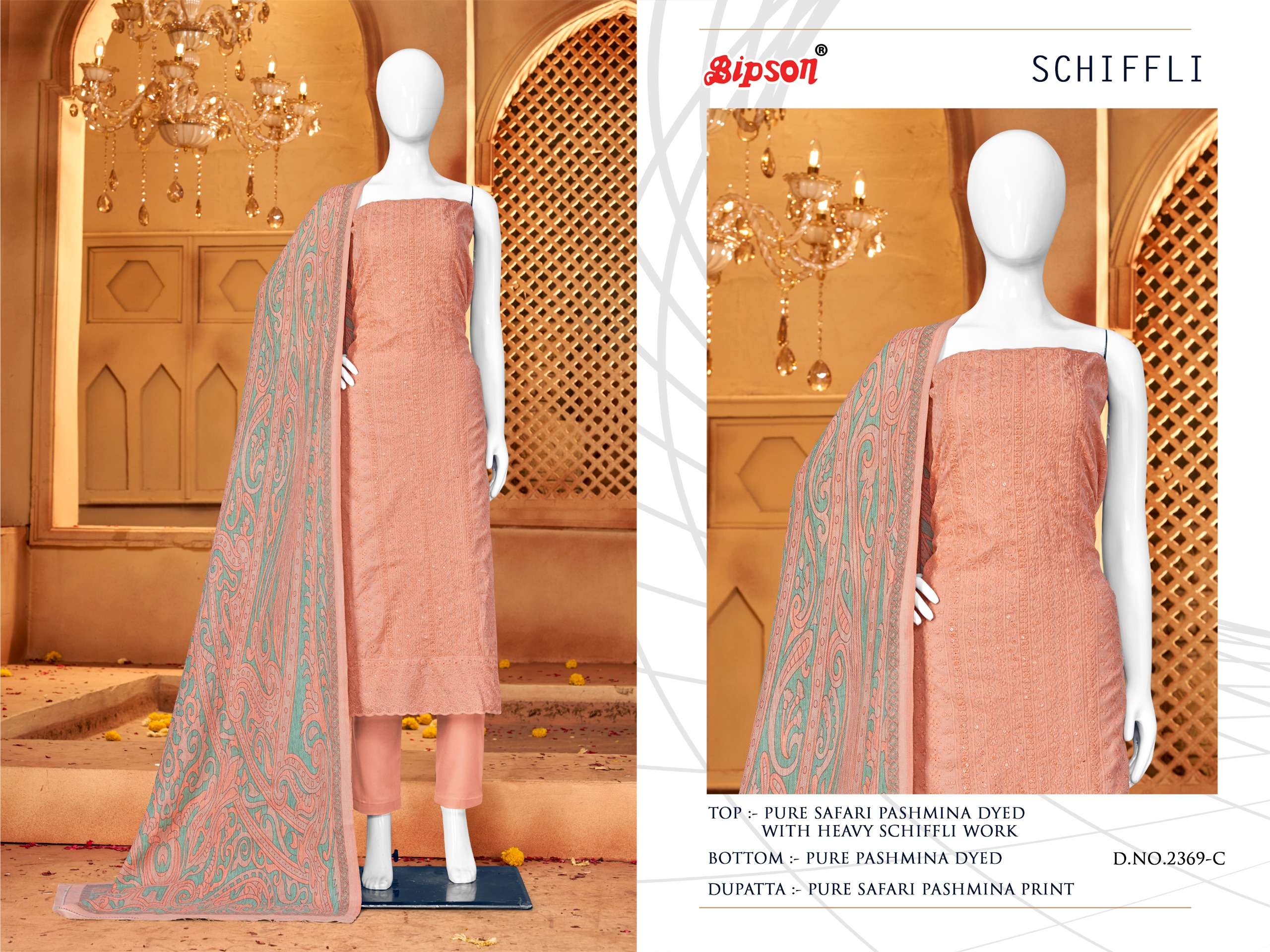 Bipson Schiffli 2369 Pure Safari Dress Material Wholesale catalog