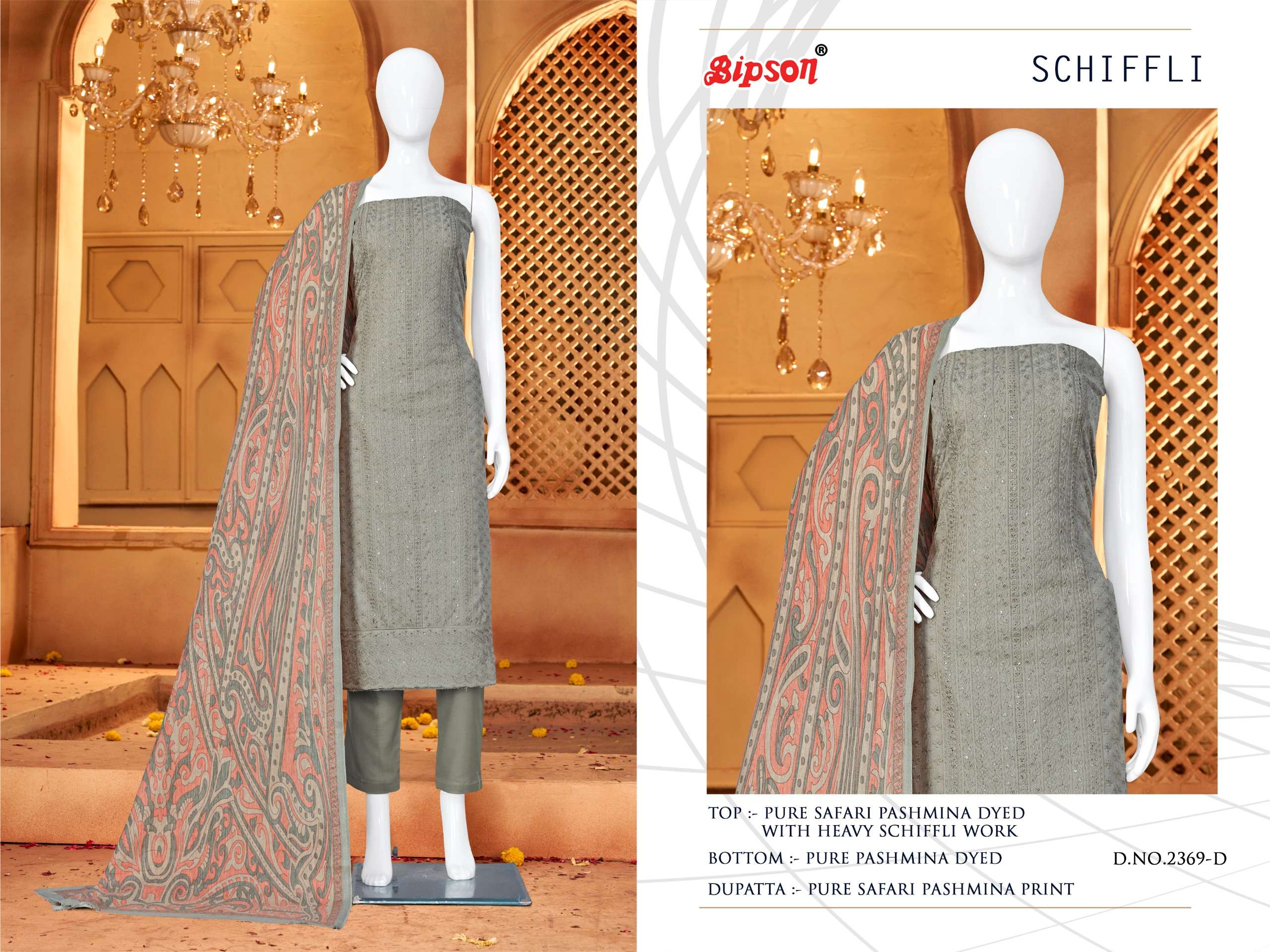 Bipson Schiffli 2369 Pure Safari Dress Material Wholesale catalog