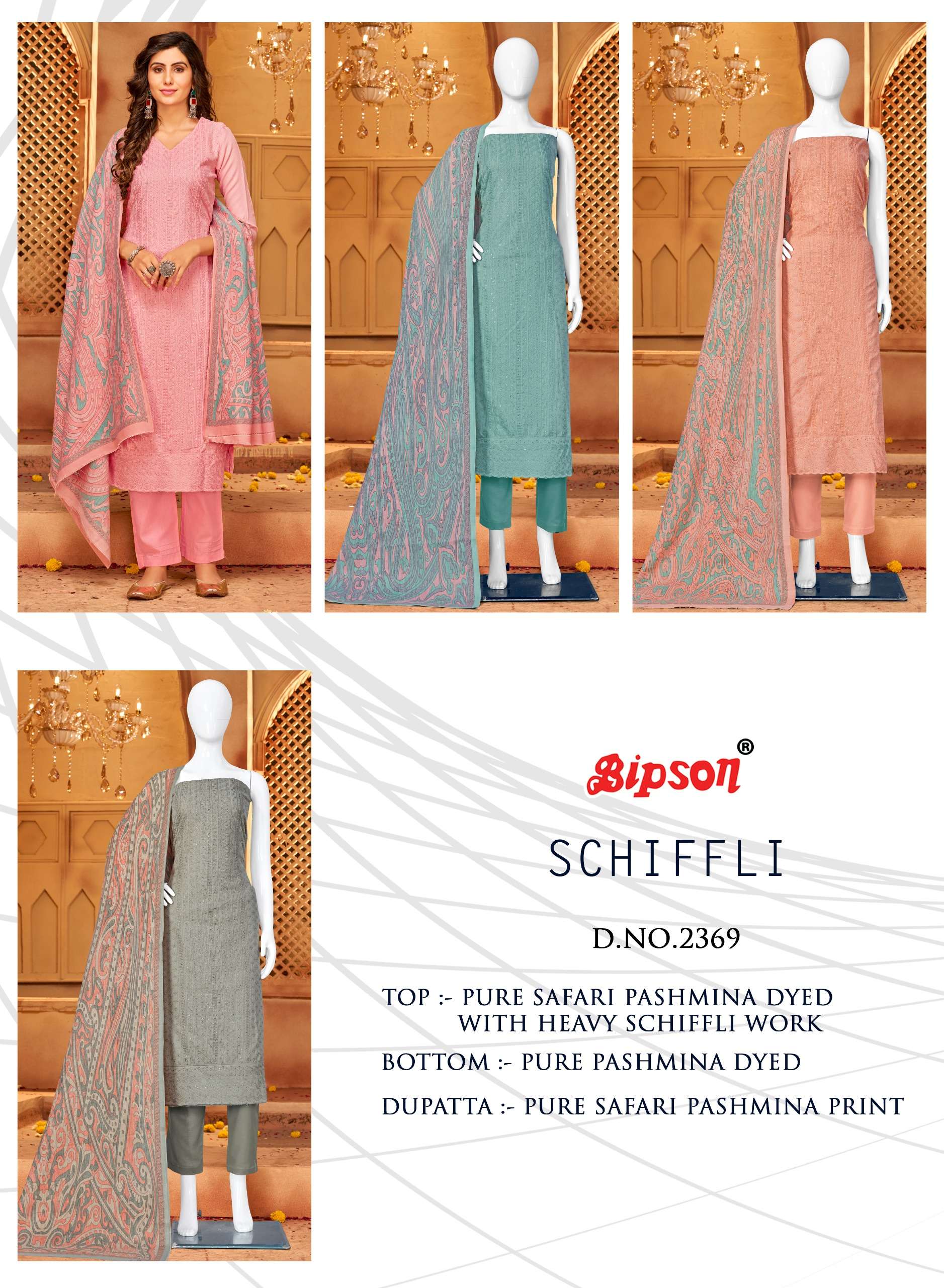 Bipson Schiffli 2369 Pure Safari Dress Material Wholesale catalog