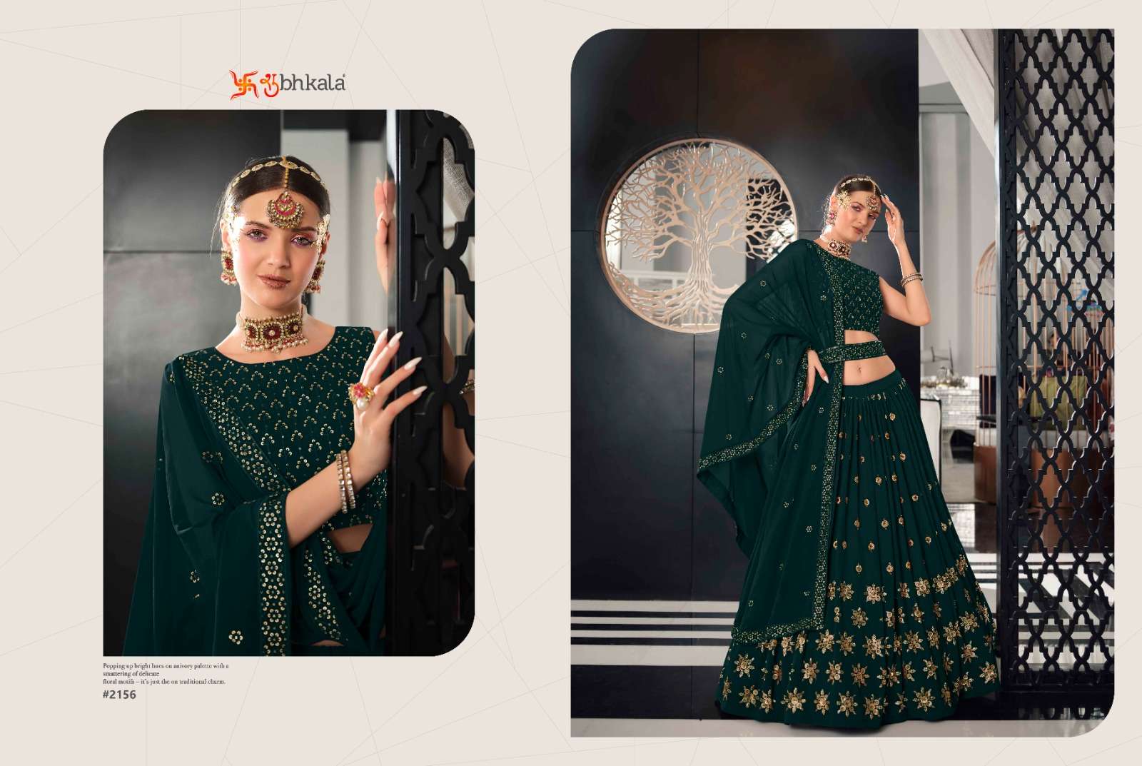 BRIDESMAID VOL. 2156 Bridal Semi Stitched Lehenga Choli Wholesale catalog