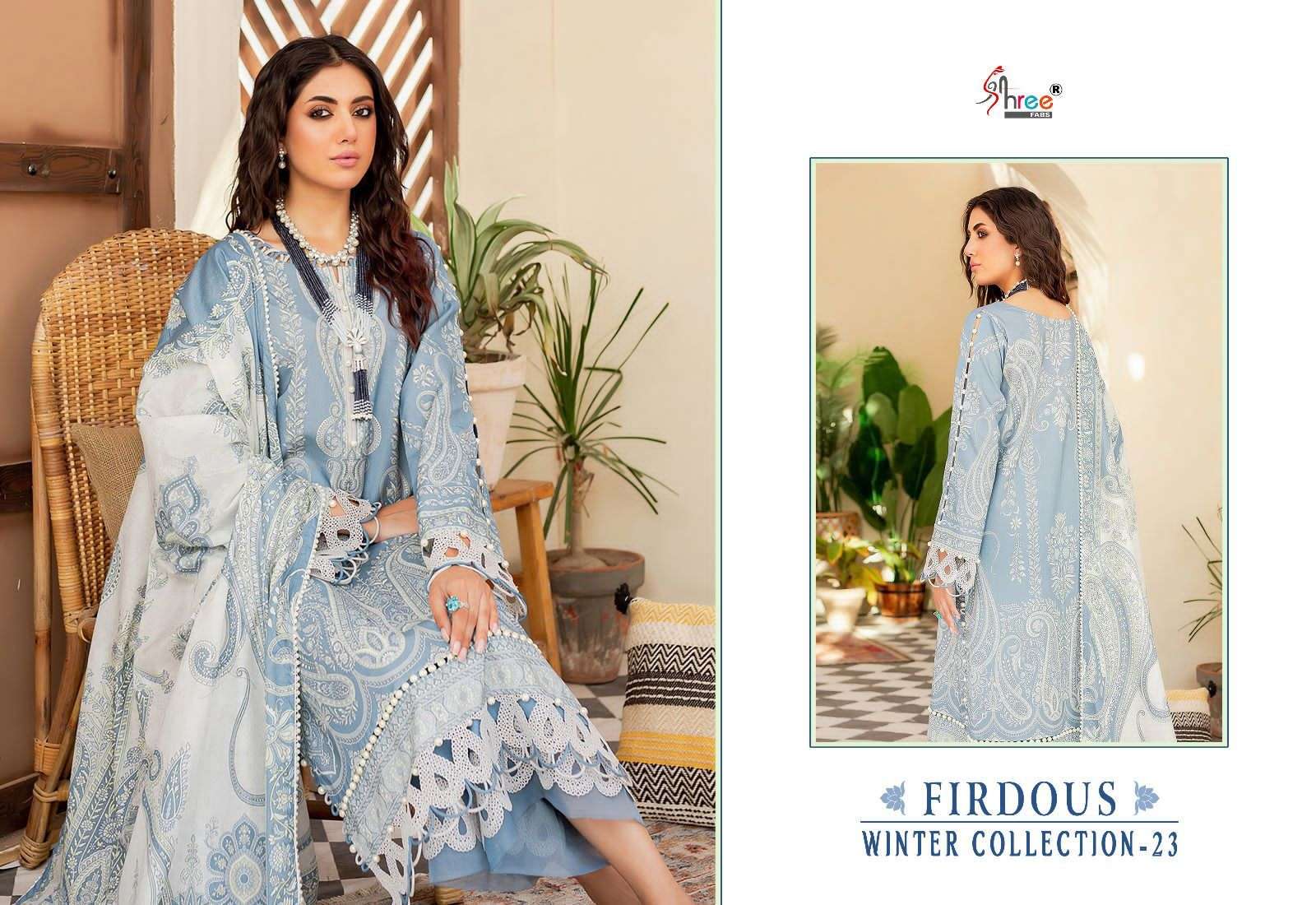 FIRDOUS WINTER COLLECTION - 23 Salwar Kameez Wholesale catalog