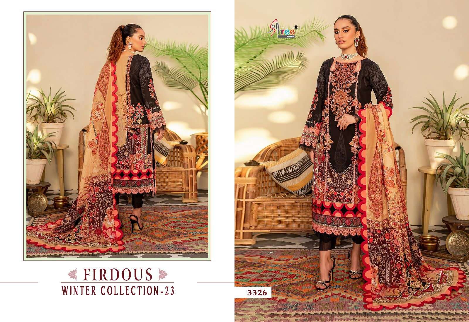 FIRDOUS WINTER COLLECTION - 23 Salwar Kameez Wholesale catalog