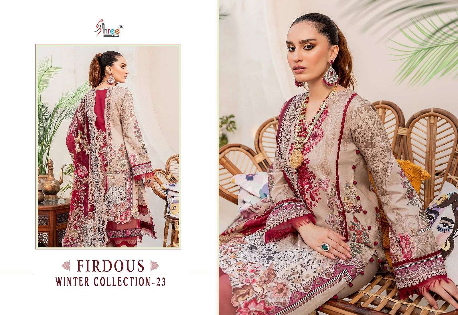 FIRDOUS WINTER COLLECTION - 23 Salwar Kameez Wholesale catalog