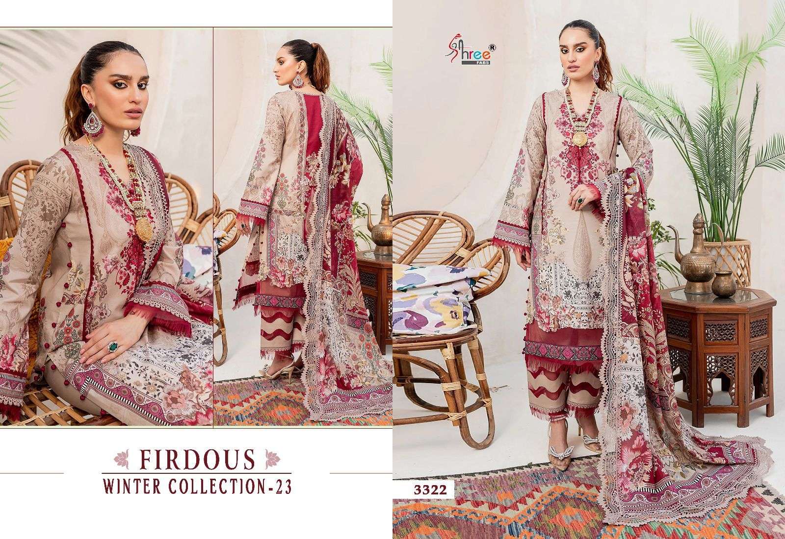 FIRDOUS WINTER COLLECTION - 23 Salwar Kameez Wholesale catalog