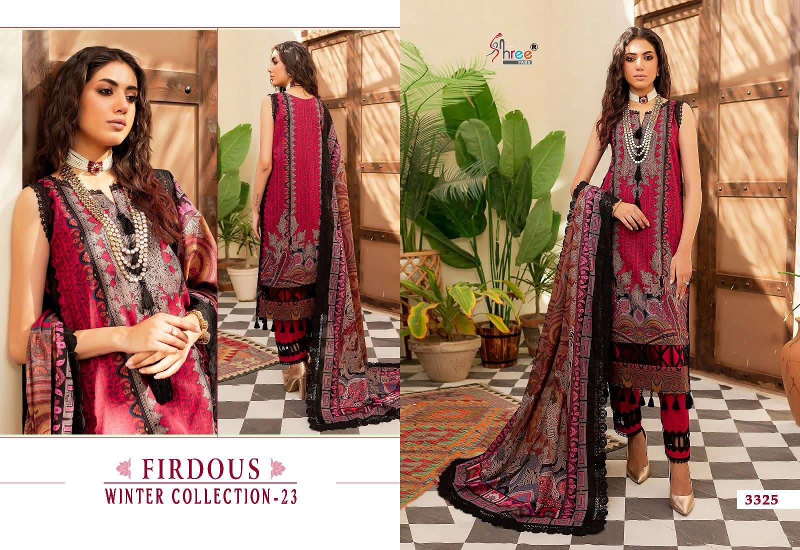 FIRDOUS WINTER COLLECTION - 23 Salwar Kameez Wholesale catalog