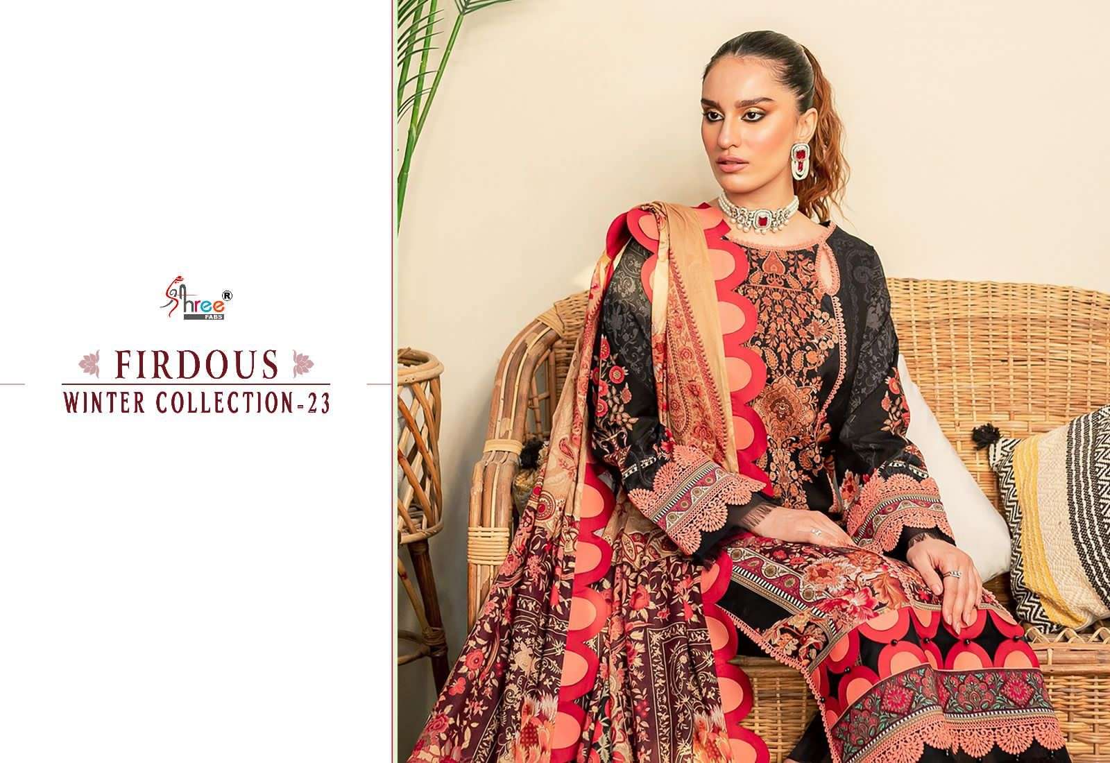 FIRDOUS WINTER COLLECTION - 23 Salwar Kameez Wholesale catalog