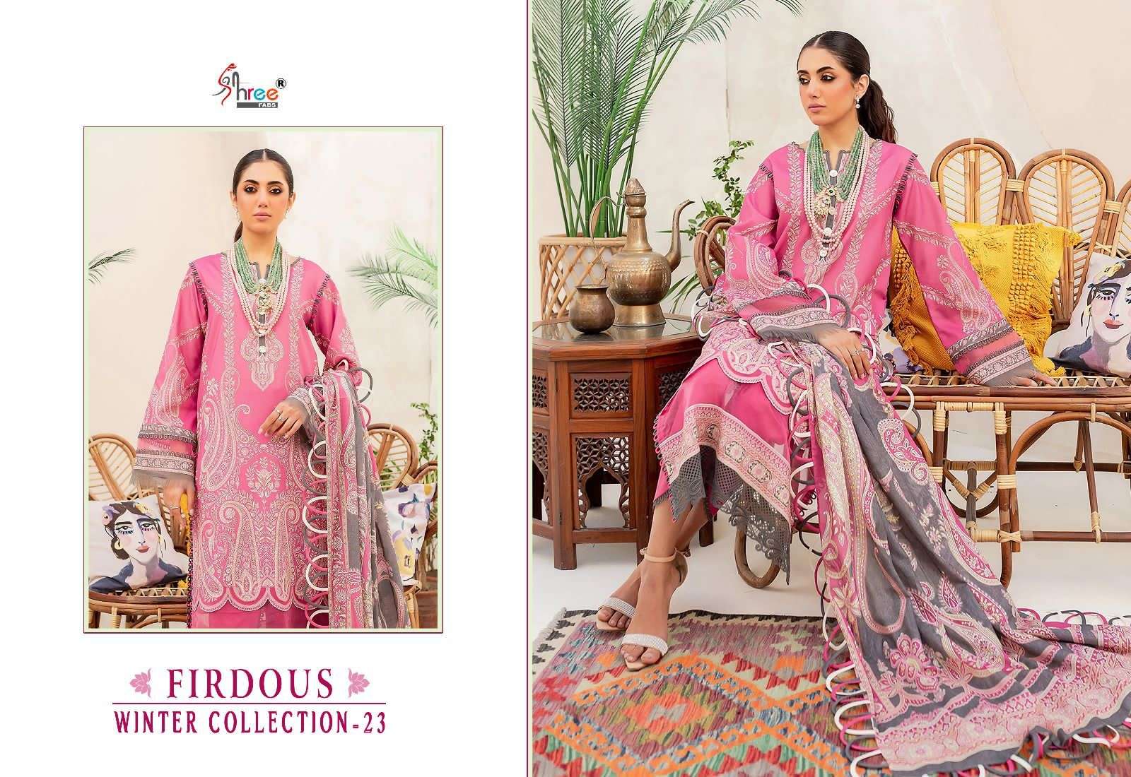 FIRDOUS WINTER COLLECTION - 23 Salwar Kameez Wholesale catalog