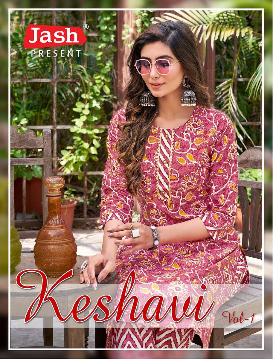 Jash Keshavi Vol-1 -Kurti With Pant -Wholesale Catalog