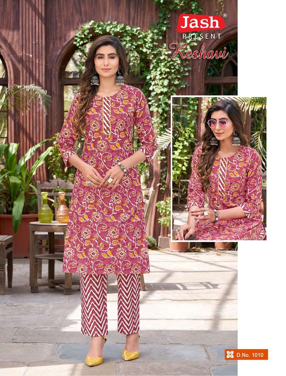 Jash Keshavi Vol-1 -Kurti With Pant -Wholesale Catalog