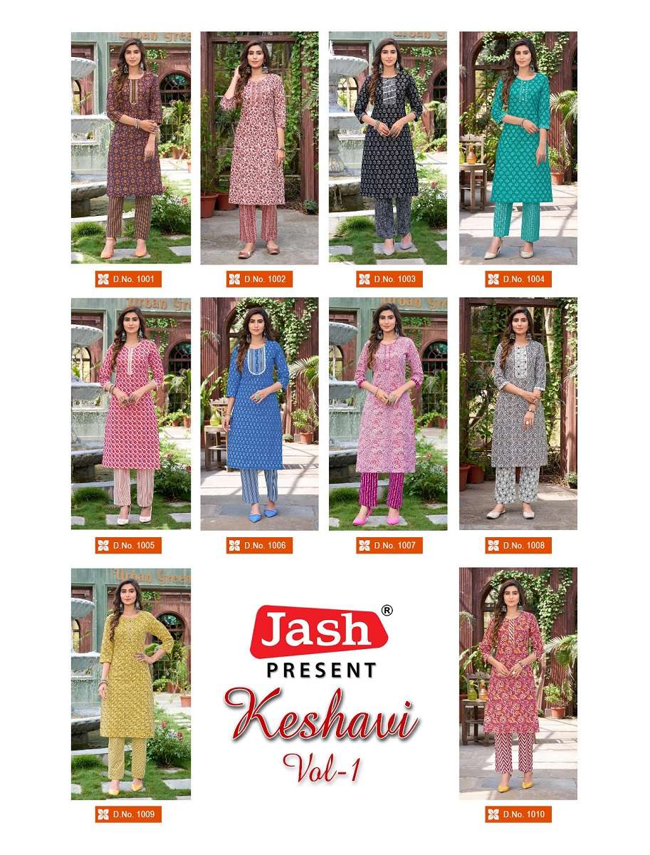 Jash Keshavi Vol-1 -Kurti With Pant -Wholesale Catalog