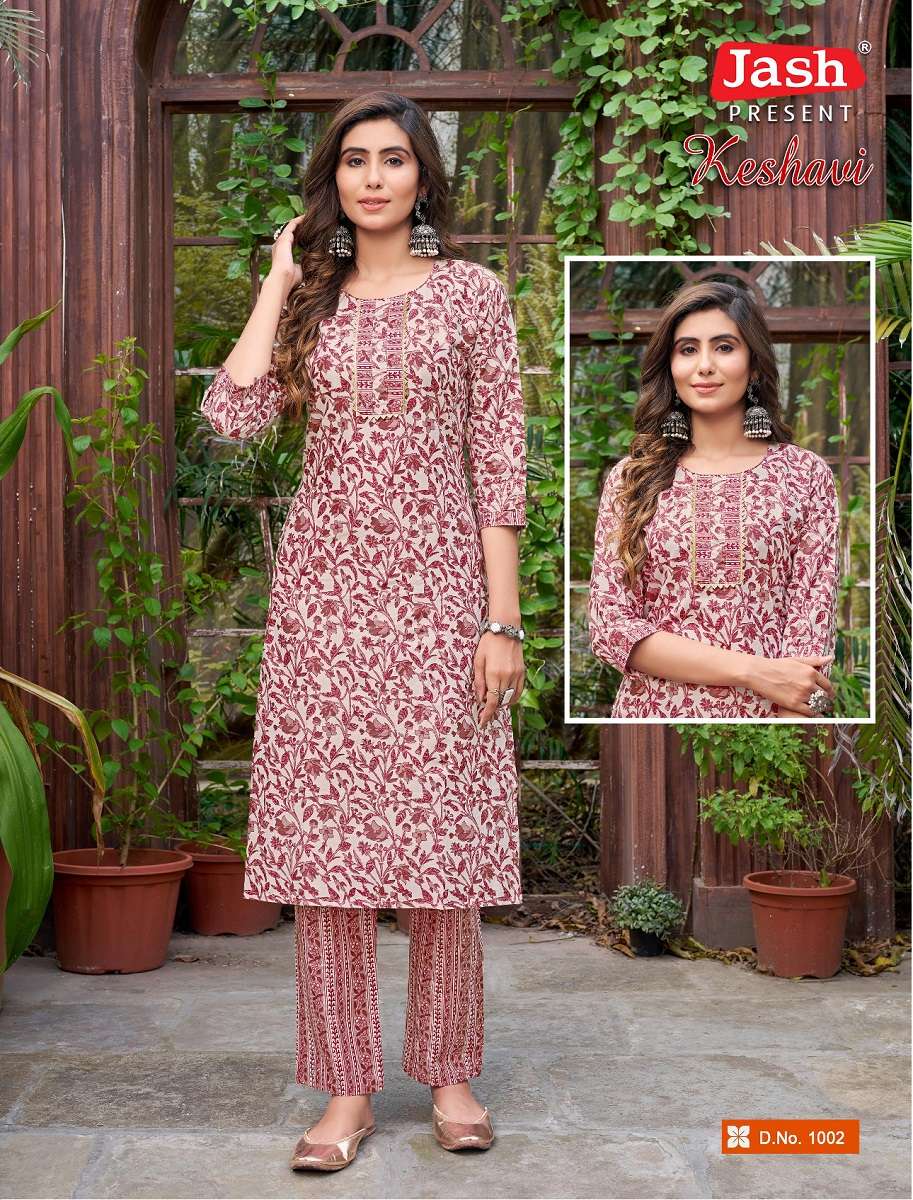 Jash Keshavi Vol-1 -Kurti With Pant -Wholesale Catalog