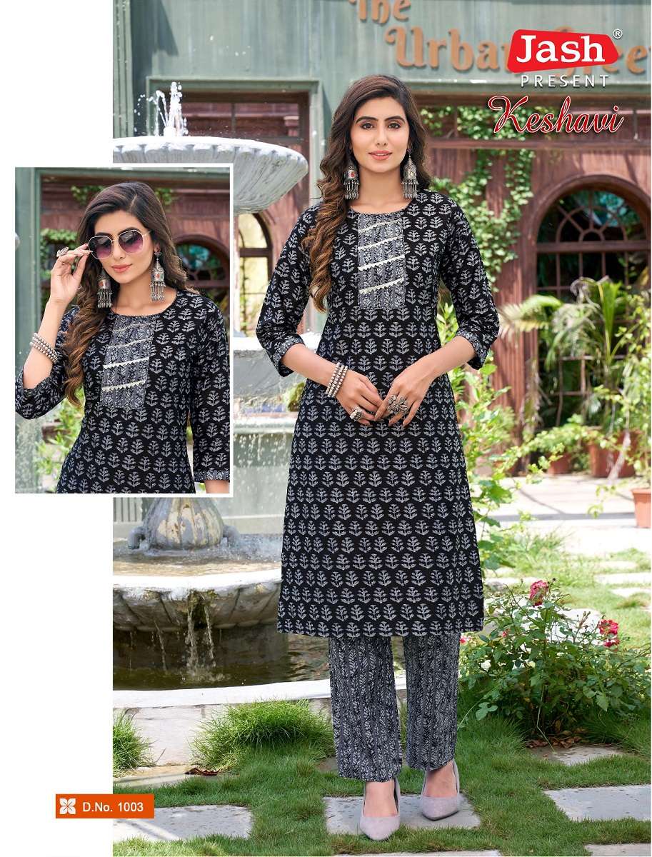 Jash Keshavi Vol-1 -Kurti With Pant -Wholesale Catalog