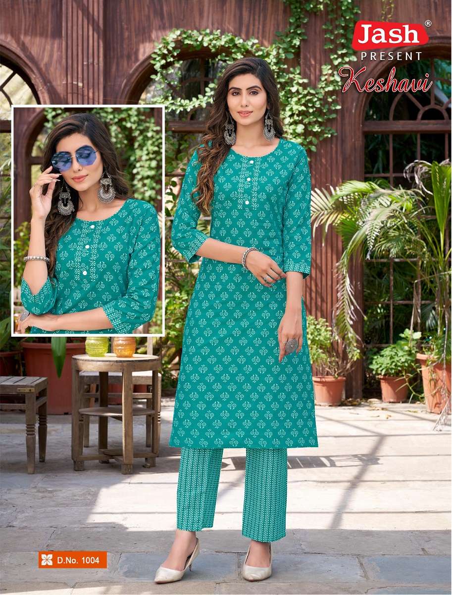 Jash Keshavi Vol-1 -Kurti With Pant -Wholesale Catalog