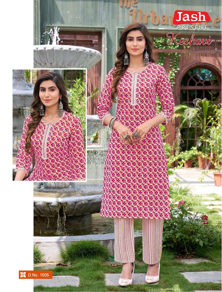 Jash Keshavi Vol-1 -Kurti With Pant -Wholesale Catalog