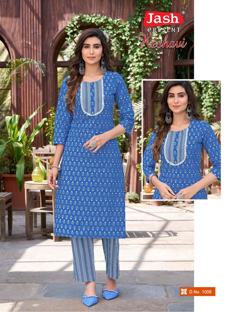 Jash Keshavi Vol-1 -Kurti With Pant -Wholesale Catalog