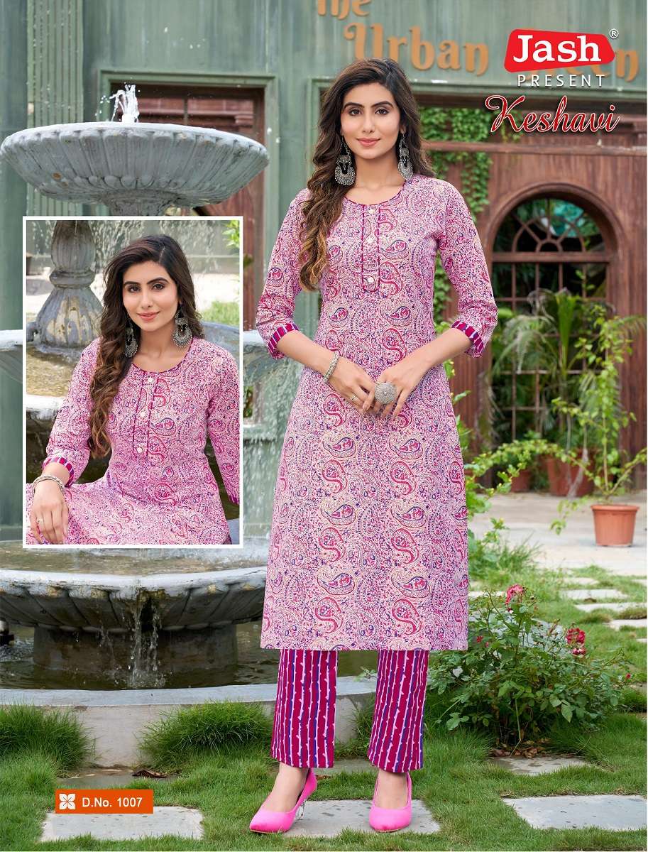 Jash Keshavi Vol-1 -Kurti With Pant -Wholesale Catalog